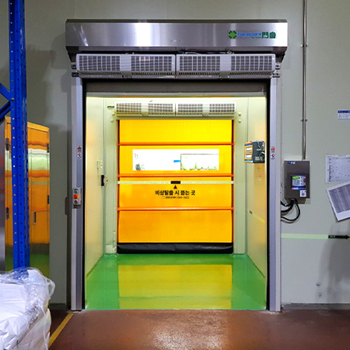 설치 사례 이미지